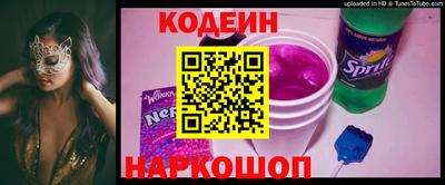 наркотики Нальчик