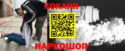 прущая мука Нарткала
