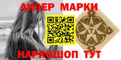 прущая мука Нарткала