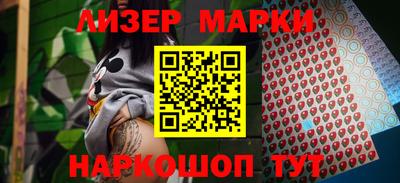 прущая мука Нарткала