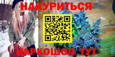 прущая мука Нарткала