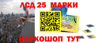 прущая мука Нарткала