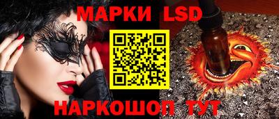наркотики Нальчик