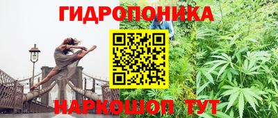 прущая мука Нарткала