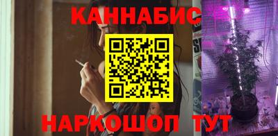 прущая мука Нарткала