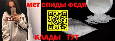 наркотики Нальчик