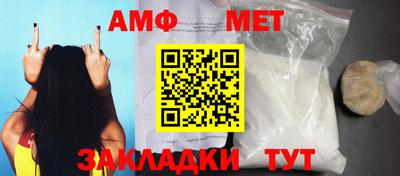 прущая мука Нарткала