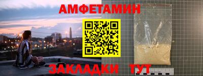 наркотики Нальчик