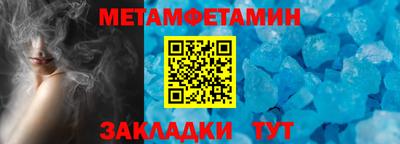 наркотики Нальчик