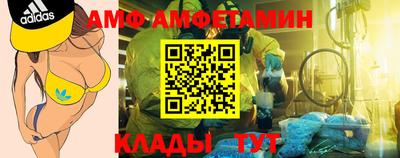 прущая мука Нарткала