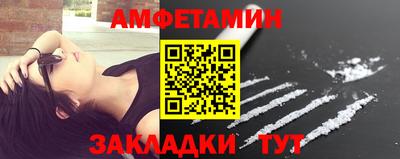 прущая мука Нарткала