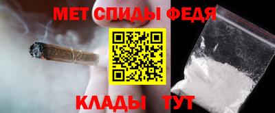 прущая мука Нарткала