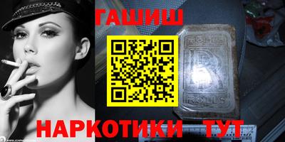 наркотики Нальчик