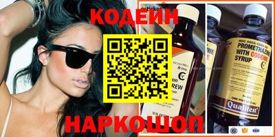 прущая мука Нарткала
