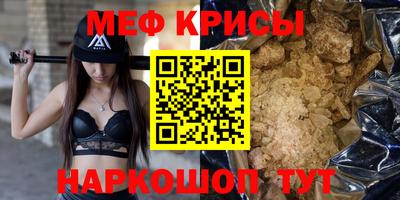 наркотики Нальчик