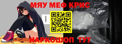 прущая мука Нарткала